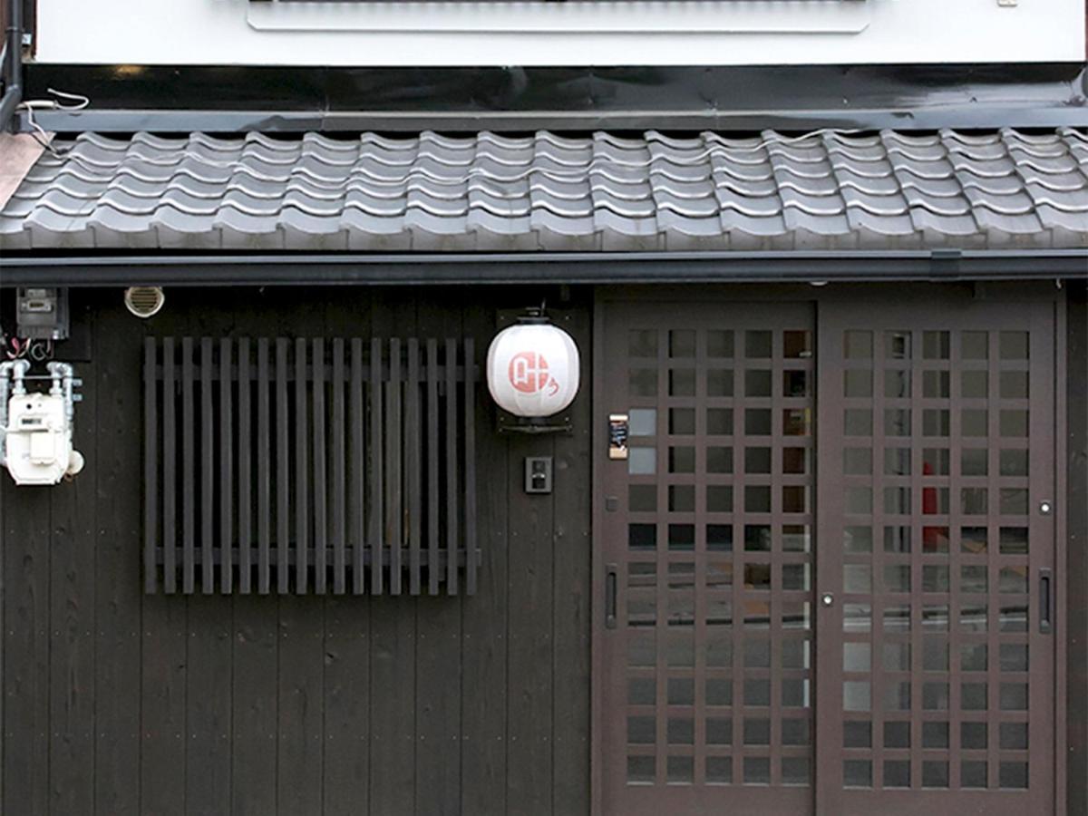 Kyomachiya Gion Kanau Kyoto Extérieur photo