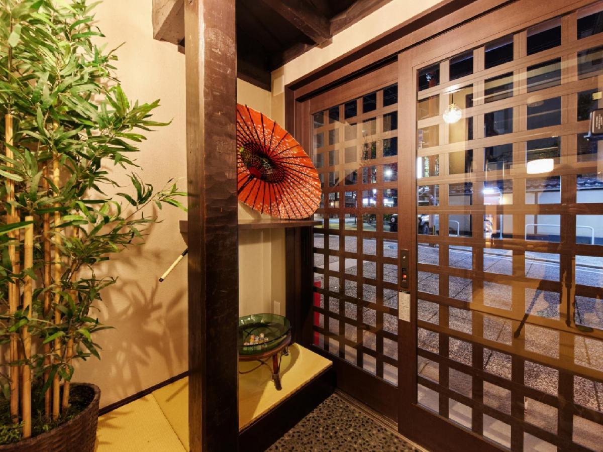 Kyomachiya Gion Kanau Kyoto Extérieur photo